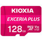 Kioxia Exceria Plus UHS-I U3 10 cena un informācija | Atmiņas kartes fotokamerām | 220.lv