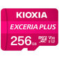 Kioxia Exceria Plus UHS-I U3 10 цена и информация | Atmiņas kartes fotokamerām | 220.lv