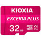 Kioxia Exceria Plus UHS-I U3 10 cena un informācija | Atmiņas kartes fotokamerām | 220.lv