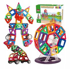 Magnētisko bloku komplekts 76 elementi цена и информация | Игрушки для малышей | 220.lv