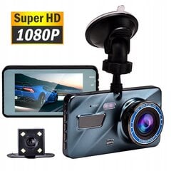 Auto video reģistrators Full HD цена и информация | Видеорегистраторы | 220.lv