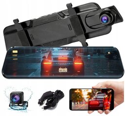 Auto video reģistrators ar atpakaļskata kameru цена и информация | Видеорегистраторы | 220.lv