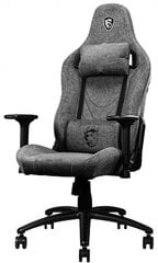 Spēļu krēsls, pelēks цена и информация | Офисные кресла | 220.lv