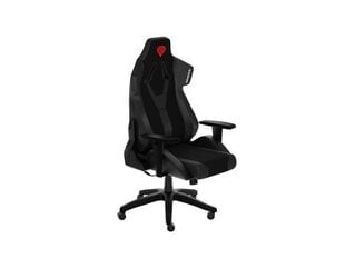 Spēļu krēsls Polsterēts sēdeklis, melns цена и информация | Офисные кресла | 220.lv