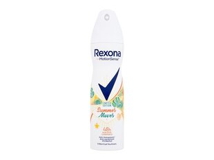 Izsmidzināms dezodorants Rexona Summer Moves, 150 ml cena un informācija | Rexona Smaržas, kosmētika | 220.lv