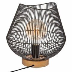 Galda lampa Atmosphera Jena Melns Metāls 40 W (Ø 28 x 26 cm) цена и информация | Настольные лампы | 220.lv