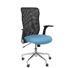 Biroja krēsls P&C 1BALI13 Gaiši Zils cena un informācija | Biroja krēsli | 220.lv
