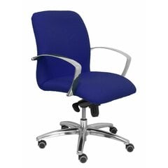 Biroja krēsls P&C BALI200 Zils Tumši Zils cena un informācija | Biroja krēsli | 220.lv