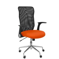 Biroja krēsls P&C BALI305 Tumši oranža cena un informācija | Biroja krēsli | 220.lv