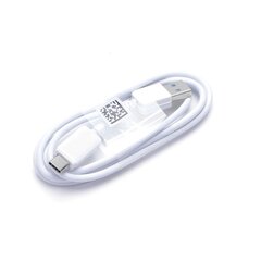 Kabelis USB Type C 3.0 HD2 1 metrs balts cena un informācija | Savienotājkabeļi | 220.lv