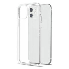 Clear Case 2mm priekš Iphone 7 / 8 / SE 2020 / SE 2022 цена и информация | Чехлы для телефонов | 220.lv