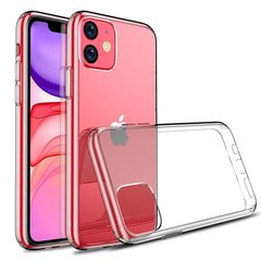 Clear Case 2mm для Iphone 7 / 8 / SE 2020 / SE 2022 цена и информация | Чехлы для телефонов | 220.lv