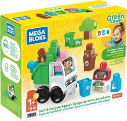 MEGA BLOKS HDL06 GREEN TOWN ОТДЕЛ СОРТИРОВКИ И ПЕРЕРАБОТКИ цена и информация | Игрушки для малышей | 220.lv