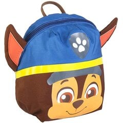 Детский рюкзак The Paw Patrol Коричневый (9 x 20 x 25 cm) цена и информация | Школьные рюкзаки, спортивные сумки | 220.lv