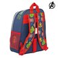 Bērnu soma The Avengers Heroes Vs. Thanos Tumši Zils cena un informācija | Skolas somas | 220.lv