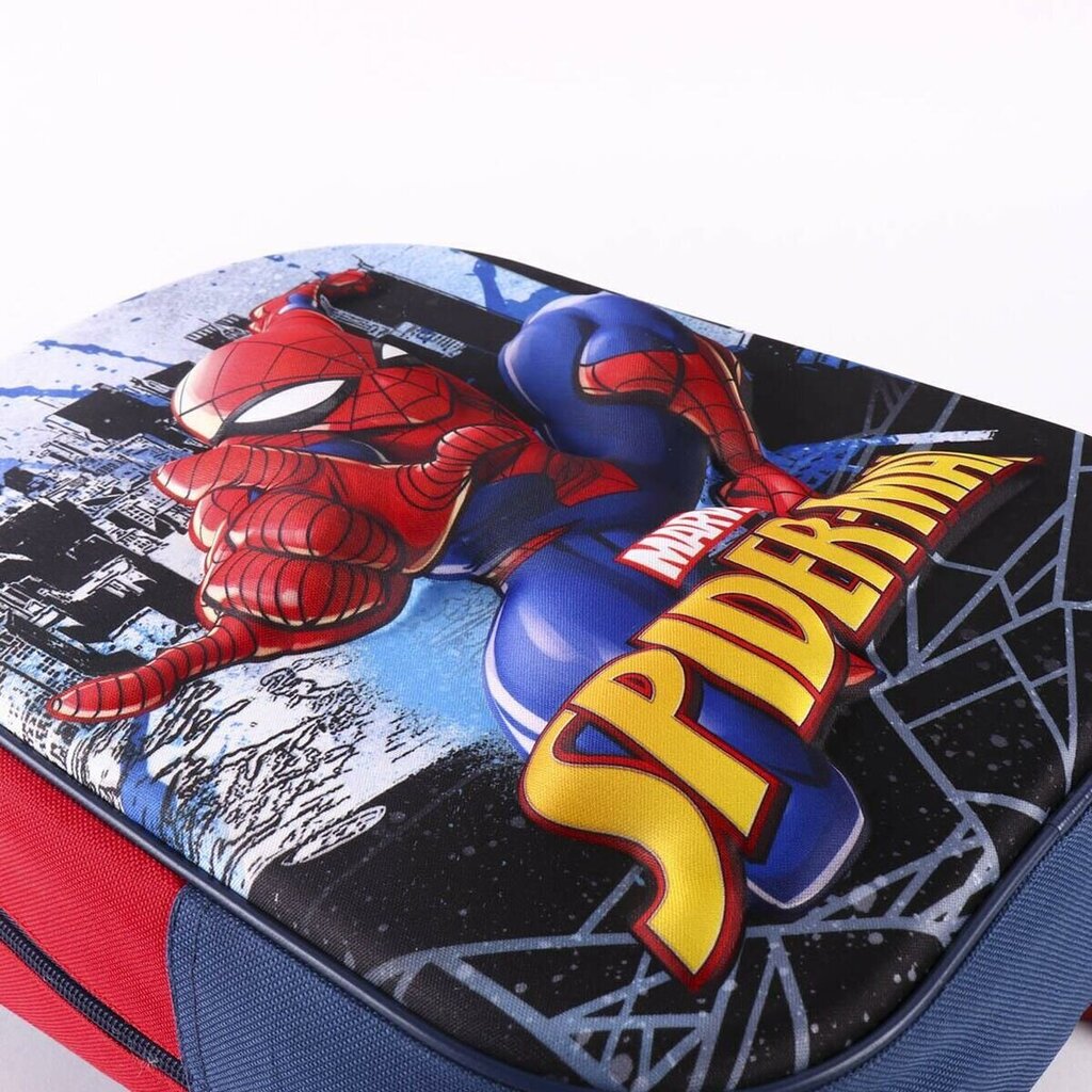 Skolas soma Spiderman Pelēks (25 x 31 x 10 cm) цена и информация | Skolas somas | 220.lv