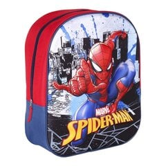 Skolas soma Spiderman Pelēks (25 x 31 x 10 cm) cena un informācija | Skolas somas | 220.lv