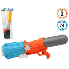 Ūdens pistole 74 cm 2 gb. cena un informācija | Ūdens, smilšu un pludmales rotaļlietas | 220.lv
