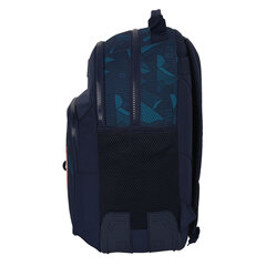 Школьный рюкзак Eckō Unltd. Peaks цена и информация | Школьные рюкзаки, спортивные сумки | 220.lv