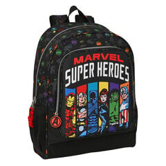 Школьный рюкзак The Avengers Super heroes, чёрный цена и информация | Школьные рюкзаки, спортивные сумки | 220.lv