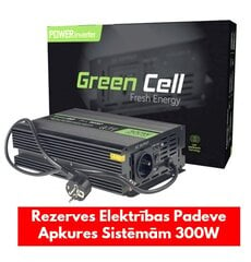 Rezerves Elektrības Padeve Apkures Sistēmām, 300W, Tīra Sinusoīda Invertors UPS, Green Cell cena un informācija | Apkures katli, akumulācijas tvertnes | 220.lv