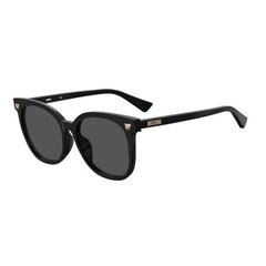 MOSCHINO Brown Cat Eye dāmu saulesbrilles cena un informācija | Saulesbrilles sievietēm | 220.lv