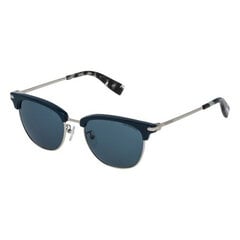 Мужские солнечные очки Trussardi STR0845207T9 (ø 52 mm) цена и информация | Солнцезащитные очки для мужчин | 220.lv