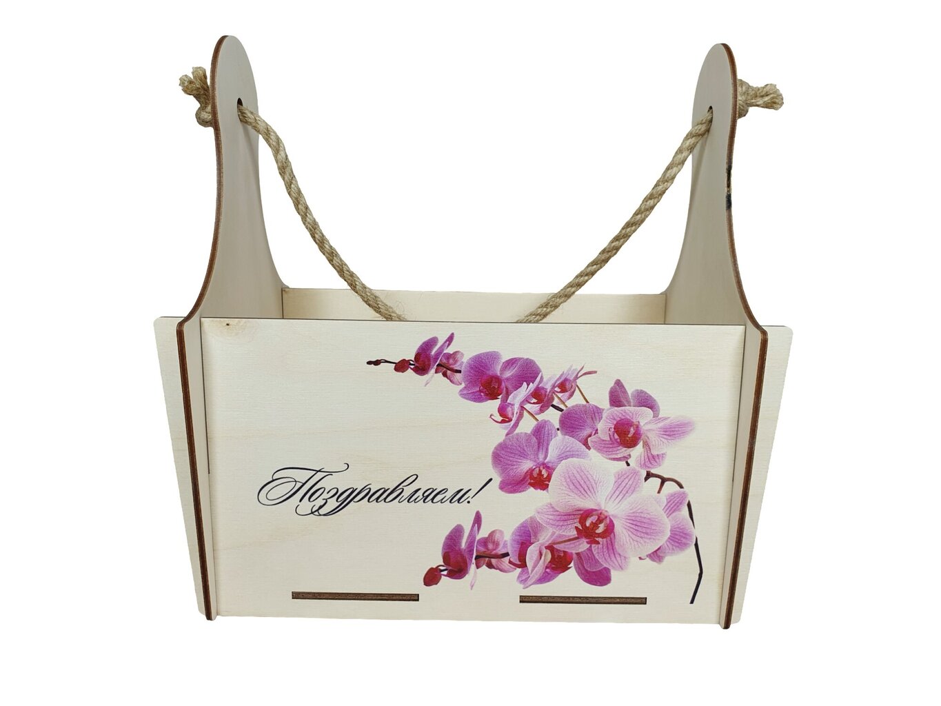Koka dāvanu kastīte ar orhidejām un uzrakstu “Поздравляем!” cena un informācija | Ballītēm un svētkiem | 220.lv