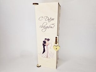 Подарочная деревянная коробка для бутылки с цветным рисунком и надписью “С Днём свадьбы!” цена и информация | Другие оригинальные подарки | 220.lv