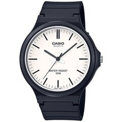 Vīriešu Pulkstenis Casio (Ø 43,5 mm) цена и информация | Мужские часы | 220.lv