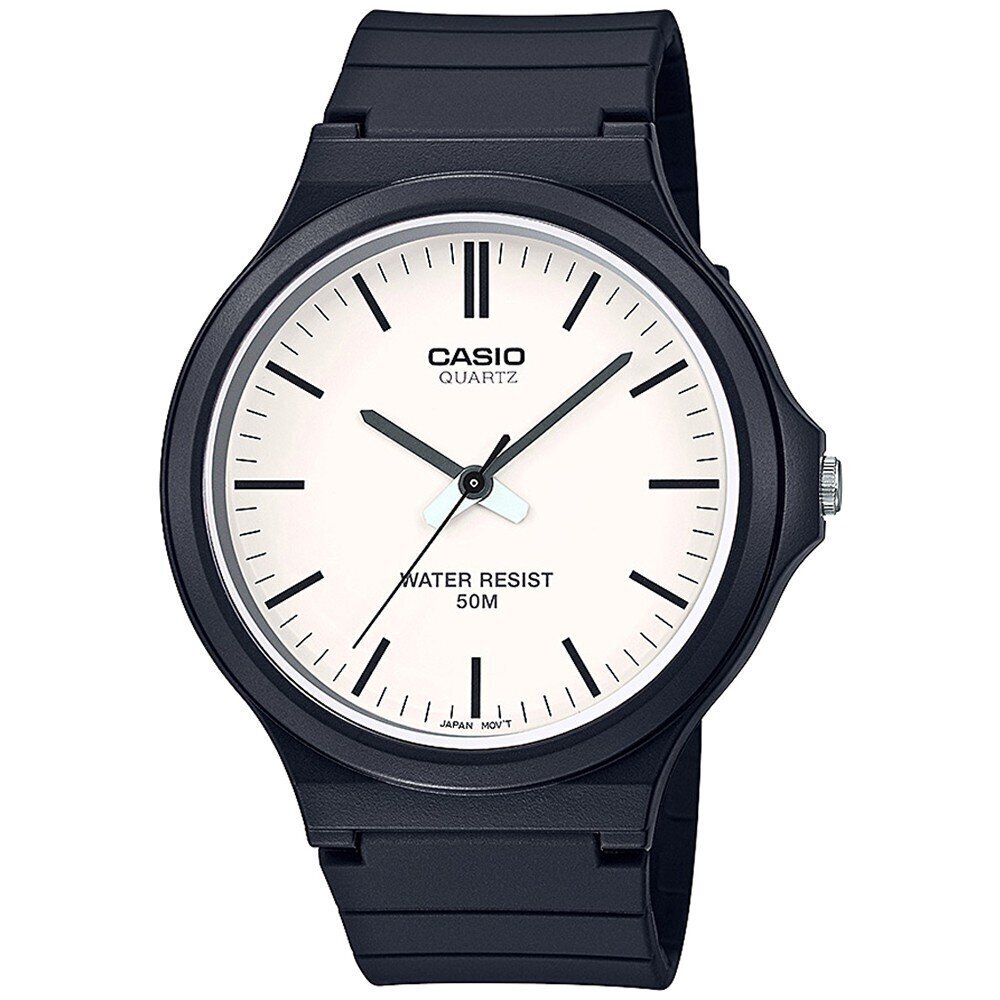 Vīriešu Pulkstenis Casio (Ø 43,5 mm) цена и информация | Vīriešu pulksteņi | 220.lv