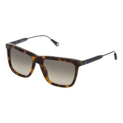 Sieviešu Saulesbrilles Carolina Herrera SHE8095601GZ (ø 56 mm) cena un informācija | Saulesbrilles sievietēm | 220.lv