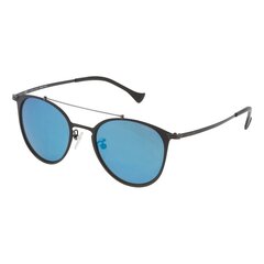 Солнечные очки унисекс Police SPL15651599B Чёрный (ø 51 mm) цена и информация | Женские солнцезащитные очки | 220.lv