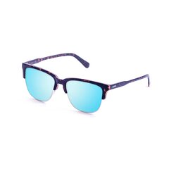 Солнцезащитные очки Ocean, 9707 цена и информация | Женские солнцезащитные очки | 220.lv