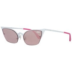 Женские солнечные очки Victoria's Secret PK0016-5525Z ø 55 mm цена и информация | Женские солнцезащитные очки | 220.lv