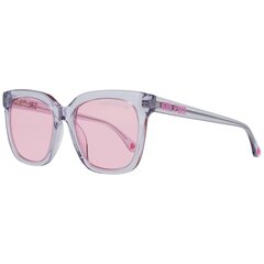 Женские солнечные очки Victoria's Secret PK0018-5520Y ø 55 mm цена и информация | Солнцезащитные очки в стиле Deal для женщин. | 220.lv