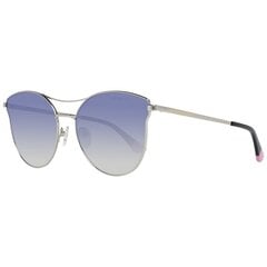 Saulesbrilles Victoria's Secret VS0050-6016W ø 60 mm (Ø 60 mm) cena un informācija | Saulesbrilles sievietēm | 220.lv