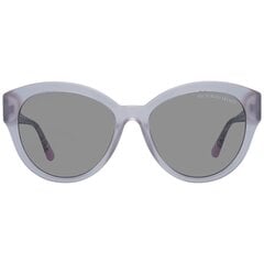Sieviešu Saulesbrilles Victoria's Secret VS0023-90A-57 ø 57 mm cena un informācija | Saulesbrilles sievietēm | 220.lv