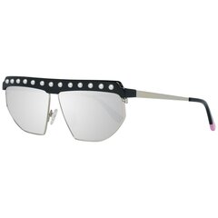 Sieviešu Saulesbrilles Victoria's Secret VS0018-6401C ø 64 mm cena un informācija | Saulesbrilles sievietēm | 220.lv