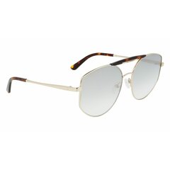 Женские солнечные очки Karl Lagerfeld KL321S-711 ø 57 mm цена и информация | Женские солнцезащитные очки | 220.lv