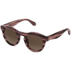 Sieviešu Saulesbrilles Carolina Herrera SHN607M-4806YS ø 48 mm цена и информация | Солнцезащитные очки женские, розовые | 220.lv