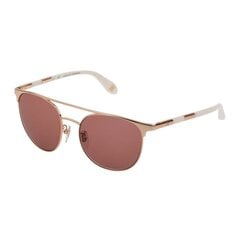 Sieviešu Saulesbrilles Carolina Herrera SHN051M-5408FC ø 54 mm цена и информация | Женские солнцезащитные очки | 220.lv