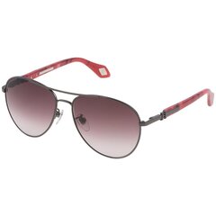 Sieviešu Saulesbrilles Carolina Herrera SHN030M-560568 ø 56 mm цена и информация | Женские солнцезащитные очки | 220.lv