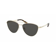 Sieviešu Saulesbrilles Michael Kors MK1056-101487 ø 58 mm cena un informācija | Saulesbrilles sievietēm | 220.lv