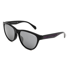 Женские солнечные очки Armani Exchange AX4095SF-81586G ø 56 mm цена и информация | Женские солнцезащитные очки | 220.lv