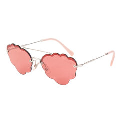 Женские солнечные очки Miu Miu MU57US-1BC17758 ø 58 mm цена и информация | Солнечные очки для женщин | 220.lv