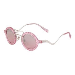 Женские солнечные очки Miu Miu MU02VS-1467L139 ø 50 mm цена и информация | Солнечные очки для женщин | 220.lv