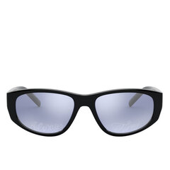 Солнечные очки унисекс Arnette AN4269-41-AM54 Чёрный цена и информация | Женские солнцезащитные очки | 220.lv
