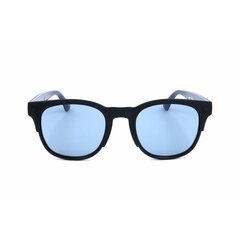 Солнечные очки унисекс Havaianas ANGRA-807 ø 51 mm цена и информация | Женские солнцезащитные очки | 220.lv