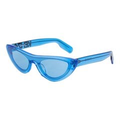 Sieviešu Saulesbrilles Kenzo KZ40007I-84V cena un informācija | Saulesbrilles sievietēm | 220.lv
